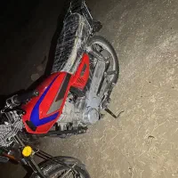 بدون روغن سوزی بدون روغن ریزی