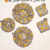 دمکنی|سفره، حوله، دستمال آشپزخانه|نیشابور, تریا پارک|دیوار