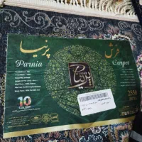 فرش 6 متری|فرش|قدس, شهر‌قدس|دیوار