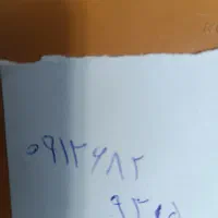 سیم کارت 0912 کد682