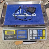 ترازوی محک اصلی