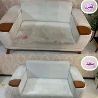 مبلشویی  عبدالهی