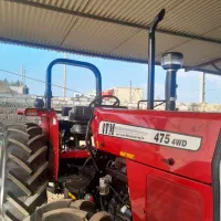 تراکتور 475 جفت