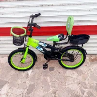 دوچرخه|دوچرخه، اسکیت، اسکوتر|شفت, |دیوار