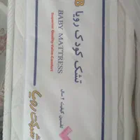 تشک طبی کودک