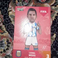 کارت کیمدی2026|کلکسیون و سرگرمی|پردیس, فاز ۳|دیوار