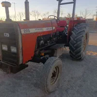 تراکتور مدل ۸۵|خودرو سنگین|ابریشم, |دیوار