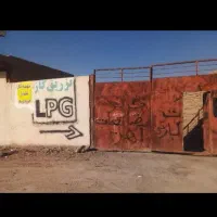 سهمیه گاز370تناژبلالاترین قمیت