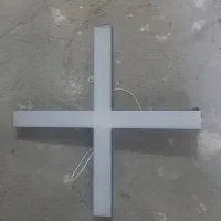 لامپ الی ای دی