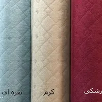موکت  کبریتی ساده قسطی