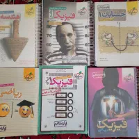 کتاب کنکور گاج خیلی سبز مبتکران ماز تست نهایی|کتاب و مجله آموزشی|ممقان, |دیوار