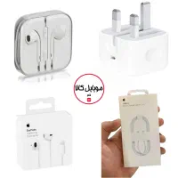 لوازم جانبی موبایل ایرپاد هدفون هولدر شارژر کاور|لوازم جانبی موبایل و تبلت|قم, نیروگاه|دیوار