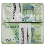اسکناس نو کلکسیونی
