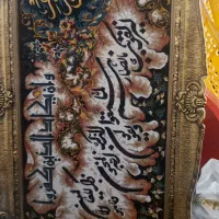 تابلو فرش ماشینی|تابلو فرش|تهران, یافت آباد جنوبی|دیوار