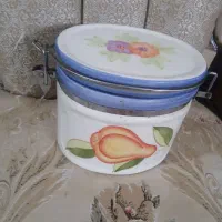 جا حبوباتی تک