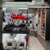 واگذاری گالری ساعت و بدلیجات با دکور کامل و شیک