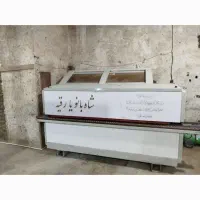 لبه چسبان پنج ایستگاه دستگاه در بانه فروش فوری