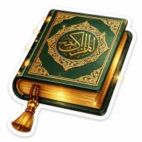 کتب دعا و قرآن فروشی