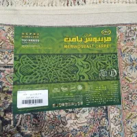 فرش|فرش|مشکین‌دشت, |دیوار