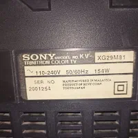تلویزیون ۲۹ اینچ سونی SONY اصل ژاپن|تلویزیون و پروژکتور|ملارد, |دیوار