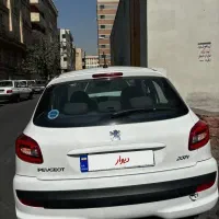 207صفر 1404