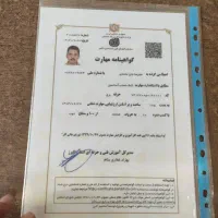آسانسورشرکت دارای مجوز و انواع گواهینامه های معتبر|خدمات پیشه و مهارت|پرند, فاز ۲|دیوار