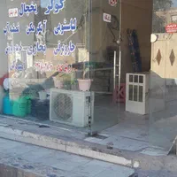 گازگیری تعمیر کولر یخچال آبسردکن لباسشویی پکیج|خدمات پیشه و مهارت|اهواز, پادادشهر|دیوار