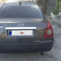 ام وی ام ۵۳۰  نوک مدادی متالیک