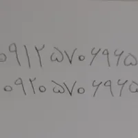 سیم کارت ۰۹۱۲ و رایتل۰۹۲۰