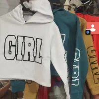 لباس کودک|کفش و لباس بچه|سبزوار, غرب نیروگاه|دیوار