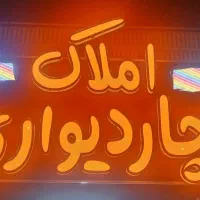 آپارتمان-بلوار-نصر