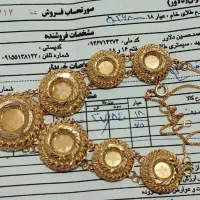 طلا|جواهرات|نیشابور, خط کاشمر|دیوار