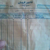 گوشی سامسونگ a16|موبایل|تهران, تسلیحات|دیوار