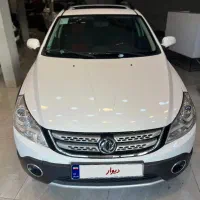 h30 کراس