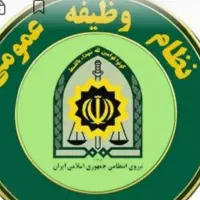 مشاوره پایان خدمت ...