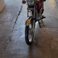 هندا ۱۲۵