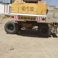 بیل مکانیکی 912چرخ لاستیکی|ماشین‌آلات صنعتی|فولادشهر, فولادشهر|دیوار