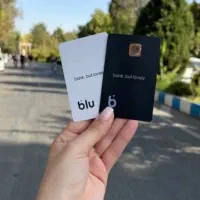 کارت سفید که تموم شد ولی کارت مشکیش رو از دست نده