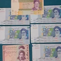 اسکناس نو