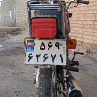 موتور|موتورسیکلت|شوشتر, |دیوار