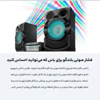 شیک سونی X70D|سیستم صوتی خانگی|مشهد, استاد یوسفی (شهرک غرب)|دیوار