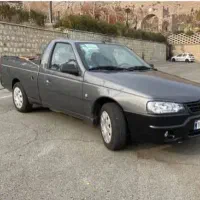 بار بری ب تمام نقاط کشور