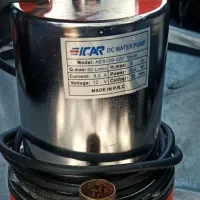 کف کش