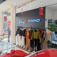 نیروی خدمات