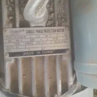 بالابر مصالح ساختمانی