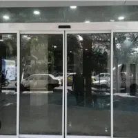 مغازه-تجاری