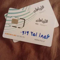 سیم کارت 19