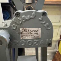 چرخ نورد در حد نو توپی ۶۵ برند فروزان|ماشین‌آلات صنعتی|گرگان, |دیوار