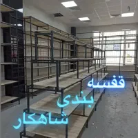 کد۲۰۸/وسط قفسه ستونی/مجموعه شاهکار