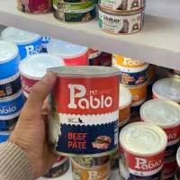 پت شاپ پاکو تهران فعال در ایام عید